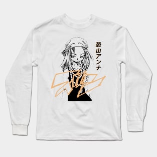 Shaman King ''ANNA'' V2 Anime Manga Long Sleeve T-Shirt